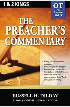 Preachers Commentary - Vol 9,  1 & 2 Kings