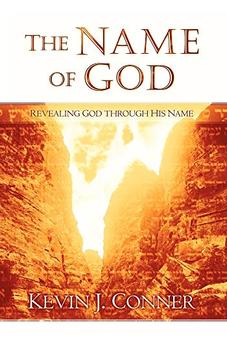 Name of God: Revealing God Through His Name