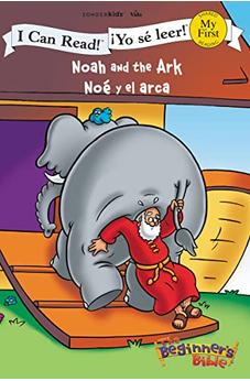 Noah and the Ark / Noe y el arca