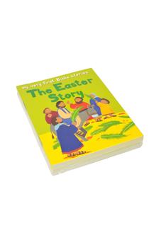 The Easter Story - pack 10 (My Very First Bible Stories) 9780745978277