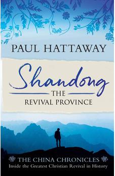 Shandong: The Revival Province 9780281078882