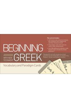 Beginning with New Testament Greek Vocabulary and Paradigm Cards 9781087778907