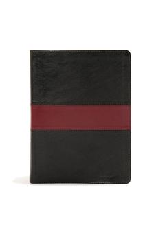 KJV Apologetics Study Bible Black/Red Leathertouch 9781535934749