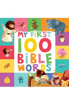 My First 100 Bible Words 9780825453502