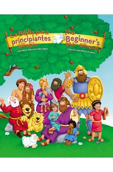 La Biblia para principiantes bilingüe: Historias bíblicas para niños (The Beginner's Bible) (Spanish Edition) 9780829767438