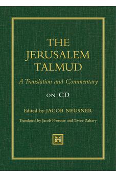 Jerusalem Talmud: A Translation and Commentary on CD