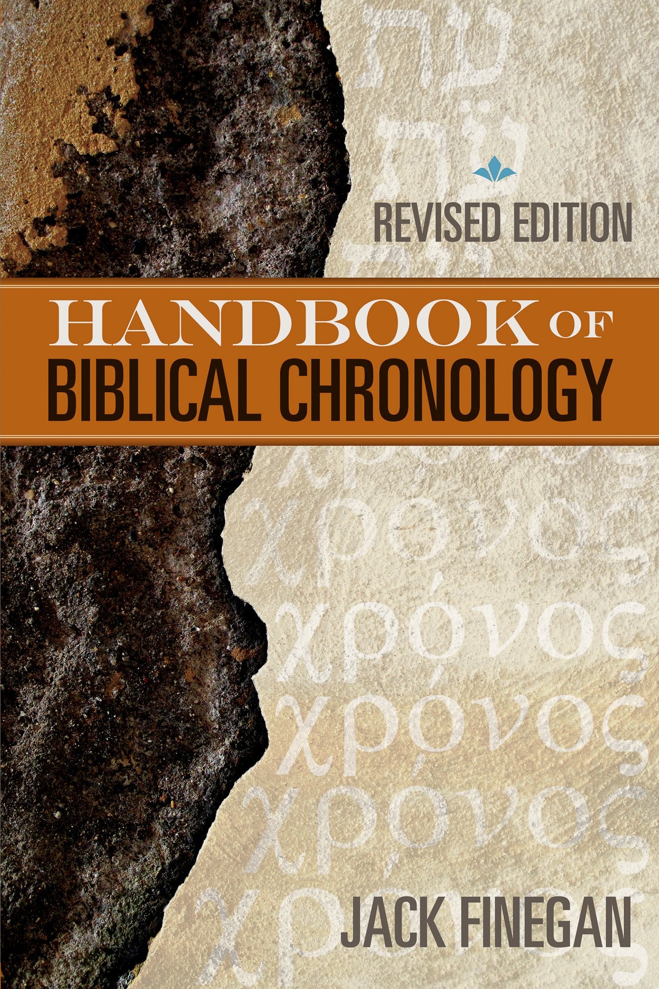 The Handbook of Biblical Chronology 9781619706415