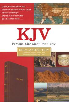 KJV Personal Size Giant Print Bible, Holy Land Edition, Brown LeatherTouch 9781430097938