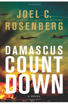 Damascus Countdown (David Shirazi Book 3)