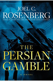 The Persian Gamble (Marcus Ryker Book 2)