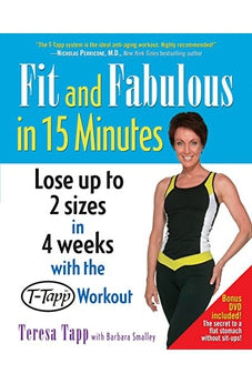 Fit and Fabulous in 15 Minutes 9780345484048
