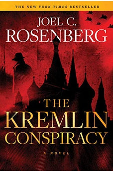 The Kremlin Conspiracy (Marcus Ryker Book 1)