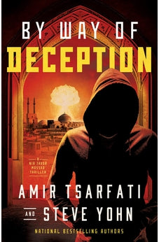 By Way of Deception (A Nir Tavor Mossad Thriller) 9780736986427