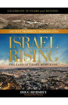 Israel Rising: The Land of Israel Reawakens 9781496457745
