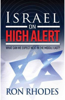 Israel on High Alert: What Can We Expect Next in the Middle East?
