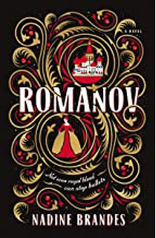 Romanov 9780785239178