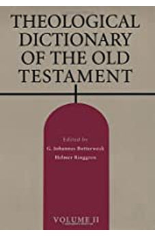 Theological Dictionary of the Old Testament, Vol. 2 (Volume 2)