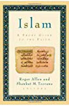 Islam: A Short Guide to the Faith 9780802866004
