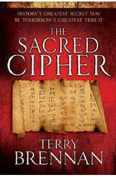 The Sacred Cipher (Jerusalem Prophecies Book 1)