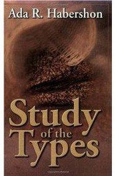 Study of the Types 9780825428500