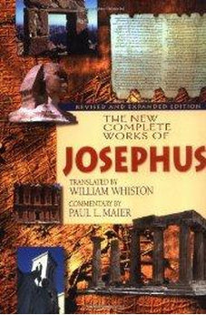 The New Complete Works of Josephus 9780825429484
