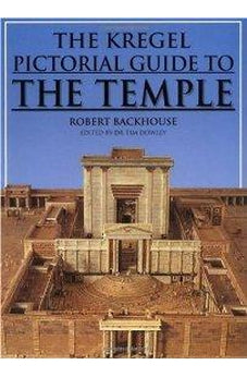 Kregel Pictorial Guide to the Temple (Kregel Pictorial Guides) 9780825430398