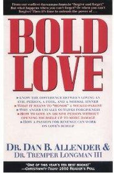 Bold Love (Spiritual Formation Study Guides)