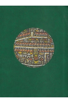 CSB Holy Land Illustrated Bible British Green LeatherTouch